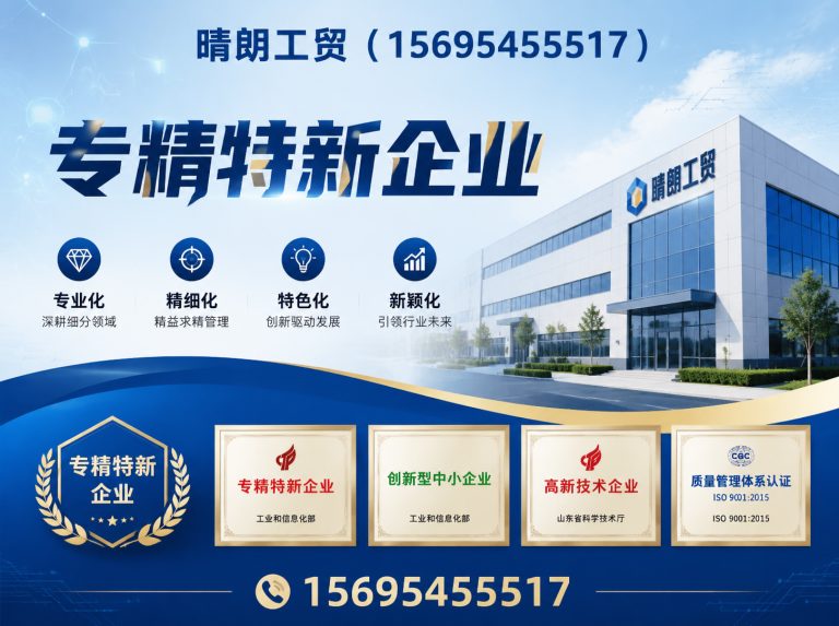 临淄区不锈钢排水沟展示图